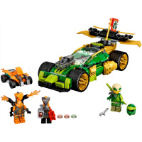 Lego, Ninjago конструкторы:  ЭВО Ллойдтің жарыс автомобилі