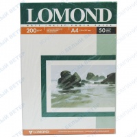 Lomond A4, 200г/м2, 50 парақ, күңгірт, екі жақты, қағазы