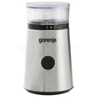 Кофемолка Gorenje SMK150E, Steel