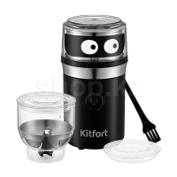 Кофемолка Kitfort KT-799, Black