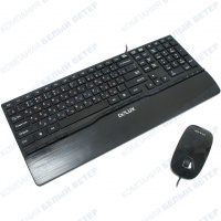Клавиатура Delux DLD-1811OUB, Black, USB + мышь