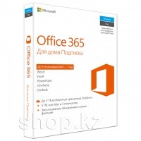 Microsoft Office 365 Home, 5ПК или Mac и 5 планшетов, BOX