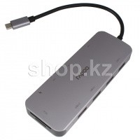 USB Type-C Multi Function 10in1, Rapoo XD200C, BOX ауыстырғышы