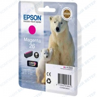 Картридж Epson C13T26134010, Magenta