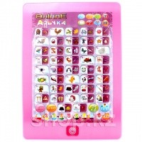 X-game X-RKP оқу планшеті