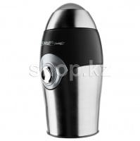 Кофемолка Scarlett SL-1545, Steel-Black