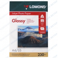 Lomond A4, 230г/м2, 25 парақ, жылтыр, бір жақты, қағазы