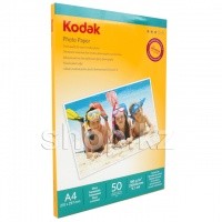 Бумага Kodak A4, 180 г/м2, 50 листов, глянцевая