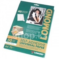 Lomond A4, 70г/м2, 50 парақ, универсальная, өздігінен жабысатын, қағазы