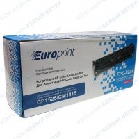 Картридж Europrint EPC-323A - Magenta