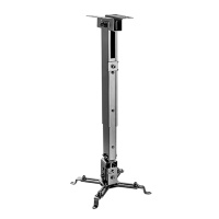 Крепление потолочное для проектора Brateck PRB-2, Black