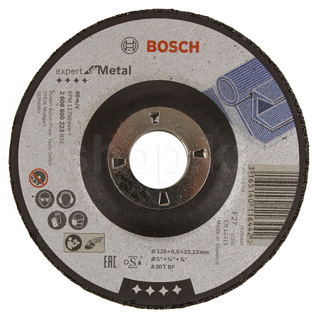 Bosch Expert Metal 2608600223 тегістеу дөңгелегі