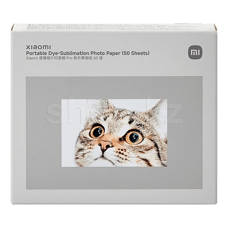 Бумага Xiaomi Portable Dye-Sublimation Photo Paper Stickers KDJTRSHHT50S, 50 листов, клейкая