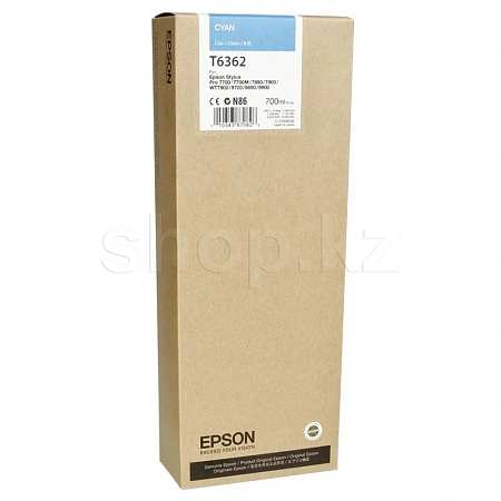 Epson C13T636200, Cyan картриджі