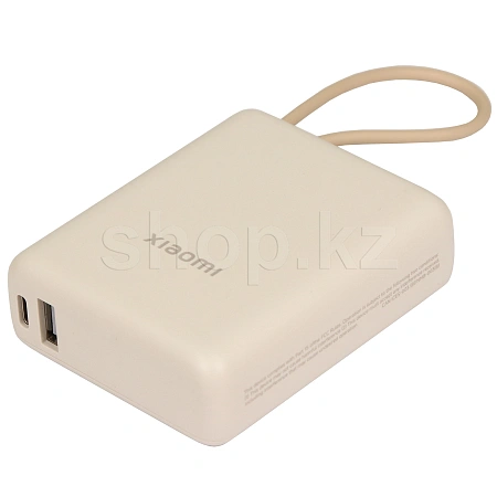 Power bank Xiaomi PB1033MI, 10000 mAh, Tan