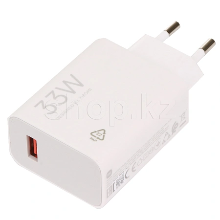 Xiaomi 33W Charging Combo Type-A MDY-16-EF, White зарядтау құрылғысы