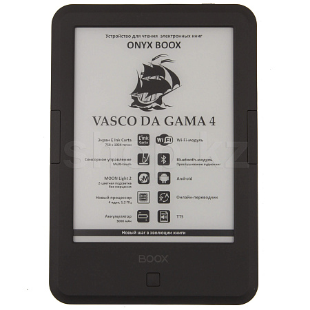 ONYX BOOX Vasco Da Gama 4, Black электронды кітабы