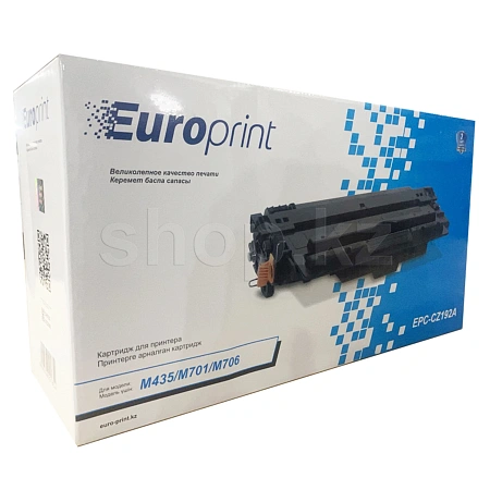 Картридж Europrint EPC-CZ192A - Black