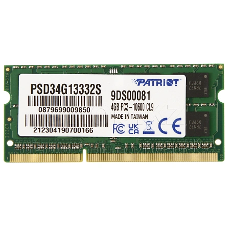 SO-DIMM 4Gb DDR3 PC10600/1333MHz Patriot Signature Line, BOX (PSD34G13332S)