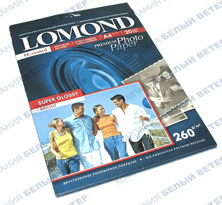 Бумага Lomond A4, 20 листов, суперглянцевая, односторонняя