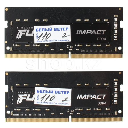 SO-DIMM 16 GB DDR4 PC25600/3200MHz Kingston Fury Impact, 2x 8 GB Kit, Black, BOX (KF432S20IBK2/16)
