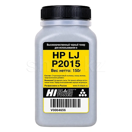 HP LJ P2015 Hi-Black тонері, 150 г, Black