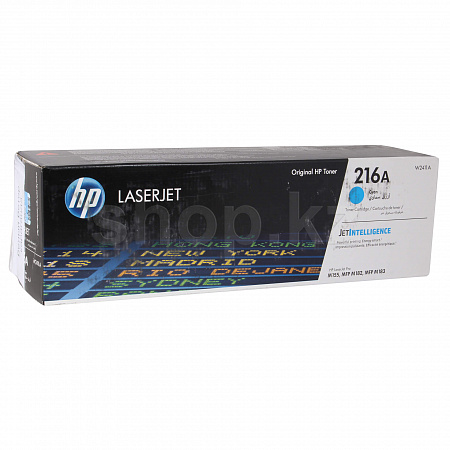 HP W2411A- Cyan картриджі