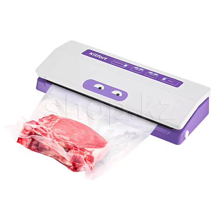 Вакууматор Kitfort KT-1523-1, White-Violet