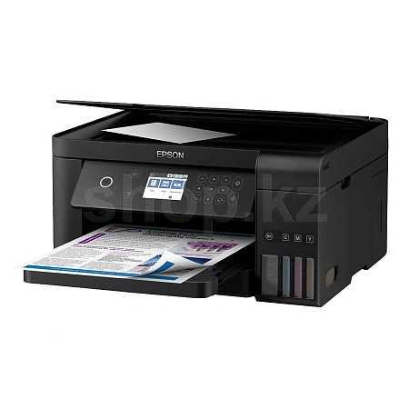 МФУ Epson EcoTank L6260