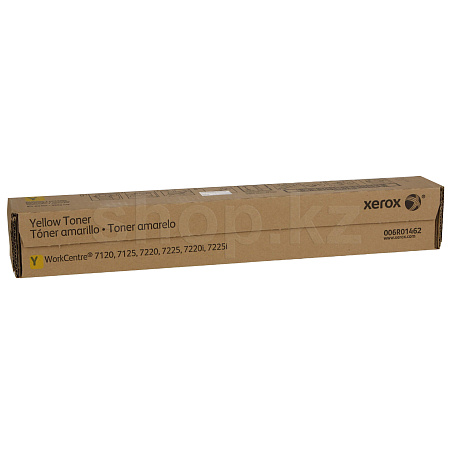 Xerox 006R01462 - Yellow тонер-картриджi