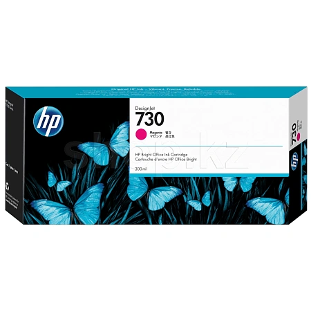 Картридж HP P2V69A No 730, Magenta