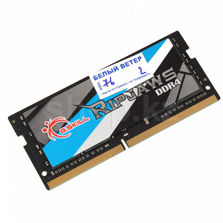 SO-DIMM 32Gb DDR4 PC21300/2666MHz G.SKILL Ripjaws, BOX (F4-2666C19S-32GRS)