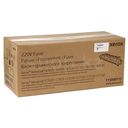 Xerox 115R00115 термобекіткіш модулі
