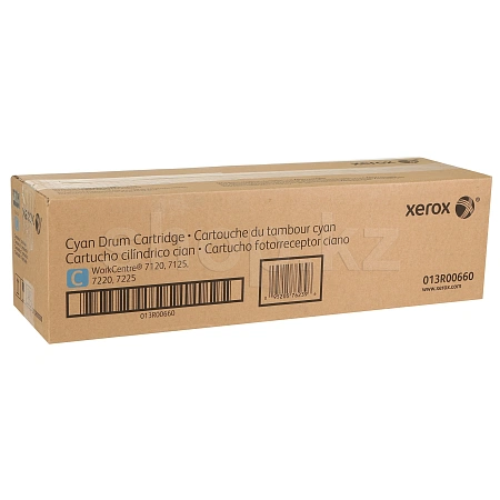 Xerox 013R00660 - Cyan драм-картриджі