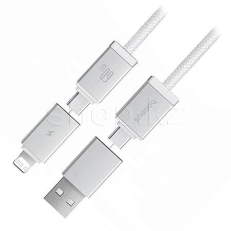 Кабель интерфейсный для USB Type-C/USB-A/Lightning Baseus Versatile CB000162, 1m, Moon White