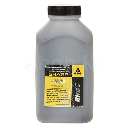 Тонер Hi-Black Sharp Z50/70, 150 г, Black
