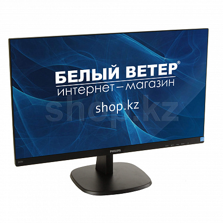 Монитор 23.8" Philips 243V7QSB, Black