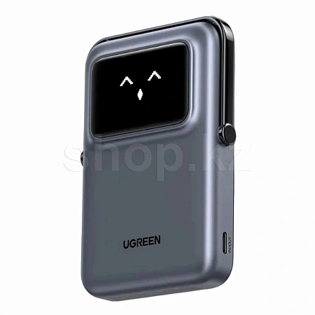 Мобильный аккумулятор Ugreen PB572, 10000 mAh, Grey