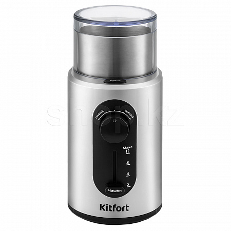 Kitfort KT-748, Black-Steel кофе тартқышы