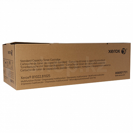 Xerox 006R01731 - Black тонер картриджі