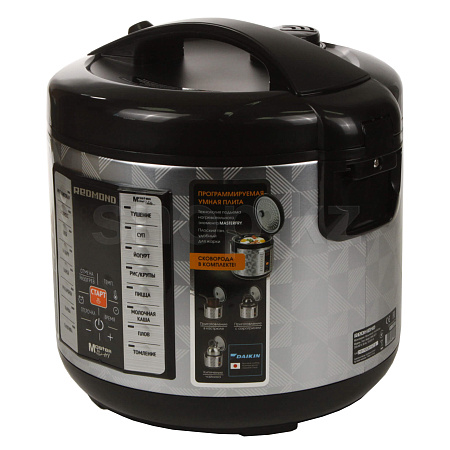 Redmond RMK-M271, Silver