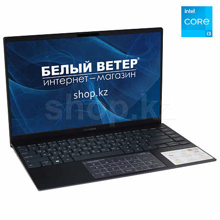 Ультрабук ASUS Zenbook UX425EA (90NB0SM1-M11680)