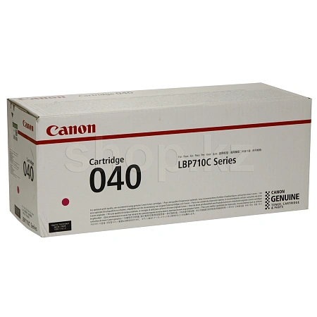 Canon 040 - Magenta картриджi