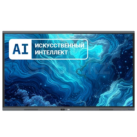 XG 75AIVTBTM1416256, Black интерактивті панель