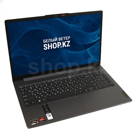 Ноутбук Lenovo IdeaPad Slim 3 15ABR8 (82XM00CGRK)