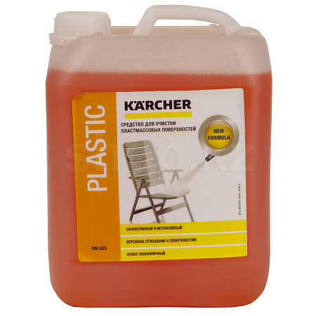 Karcher RM 625 пластмассаны тазартуға арналған құрал, 5 л