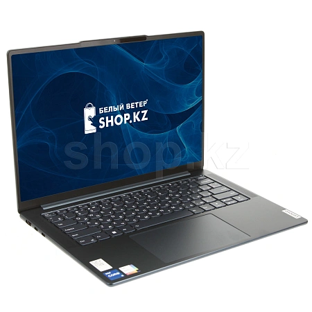Ноутбук Lenovo Yoga Pro 7 14IRH8 (82Y700CNRK)