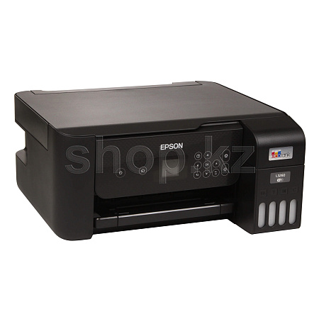 ᐈ МФУ Epson L3260 – купить в интернет-магазине Белый Ветер в Алматы ...