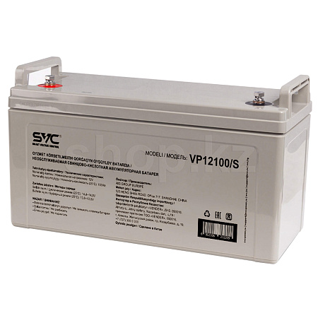 Аккумулятор для ИБП SVC VP12100/S, 100Ah/12V