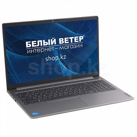 Ноутбук Lenovo ThinkBook 15 G2 ITL (20VE0055RU)